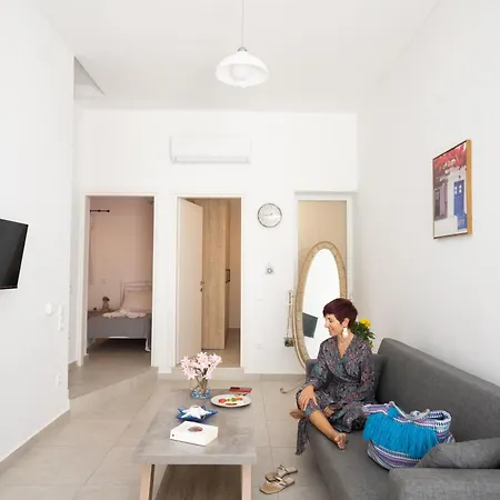 شقة فندقية Spilia Mykonos Agrari (Mykonos)