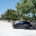 Aparthotel Spilia Mykonos Agrari (Mykonos)