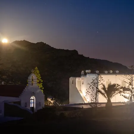 Spilia Mykonos Aparthotel Agrari (Mykonos)