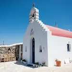 Lejlighedshotel Spilia Mykonos